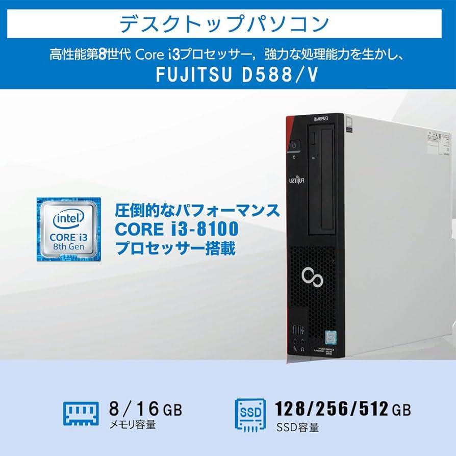 Lenovo - Win11高年式Ryzen3/メ8/SSD+HDD/DVD/FHD/無線/カメラ Win11高性能Ryzen3/メ8G/新品SSD+HDD/DVD/無線/カメラ 極上Win11公式